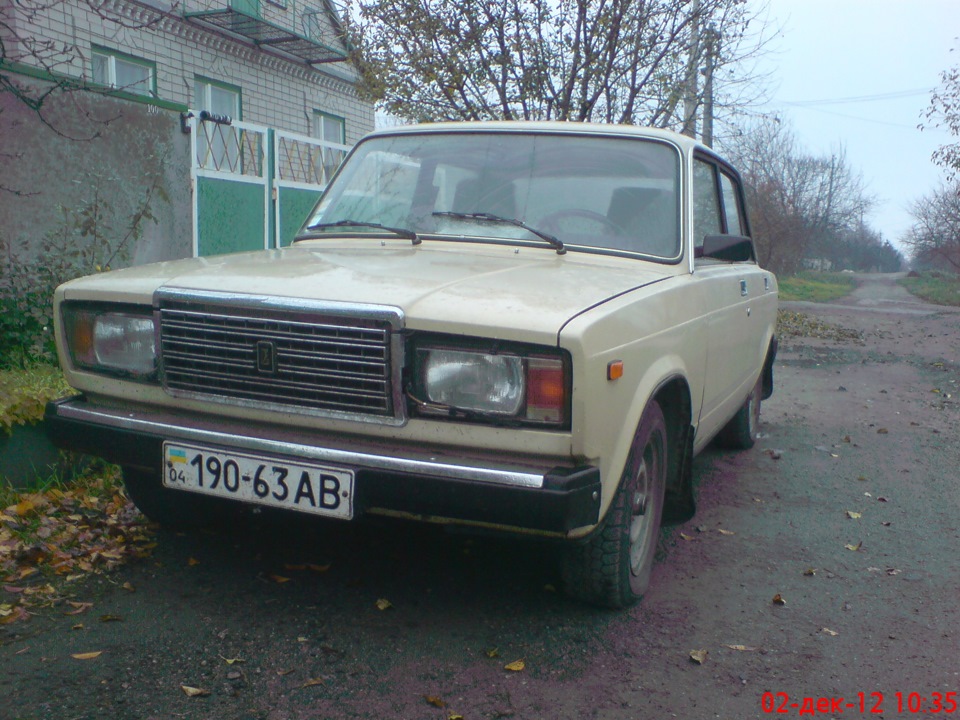 1. ось так 1