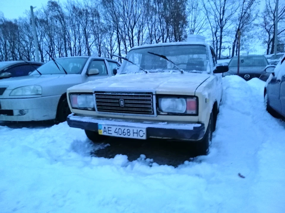 БСЗ