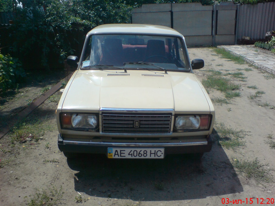 Літо… відпустка. 1