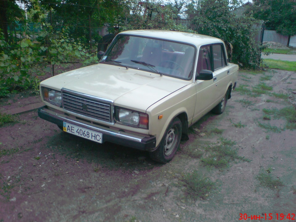 Літо… відпустка. 2