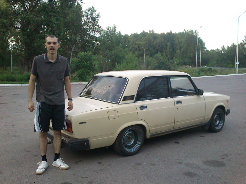 Чергова відпустка 4