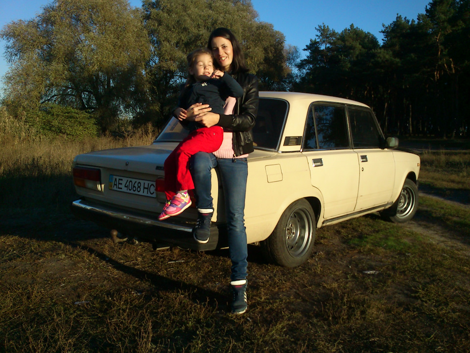 Осінь через три роки 1