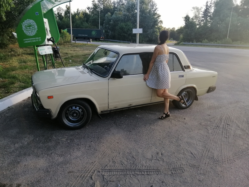 Відпустка 2