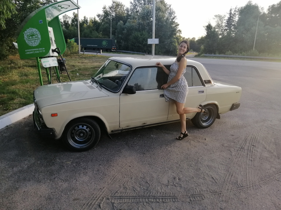 Відпустка 3
