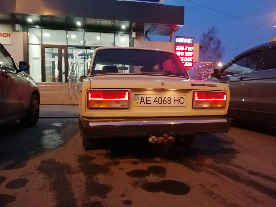 Пара фото