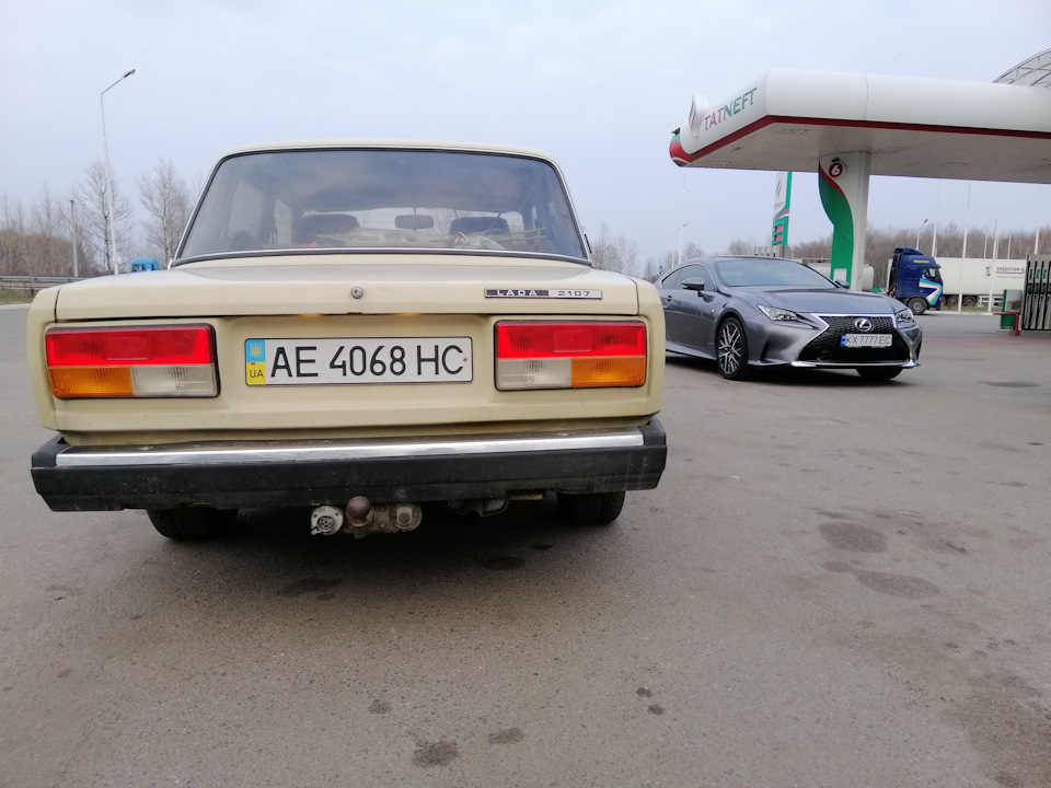 Поїхали в гості 4