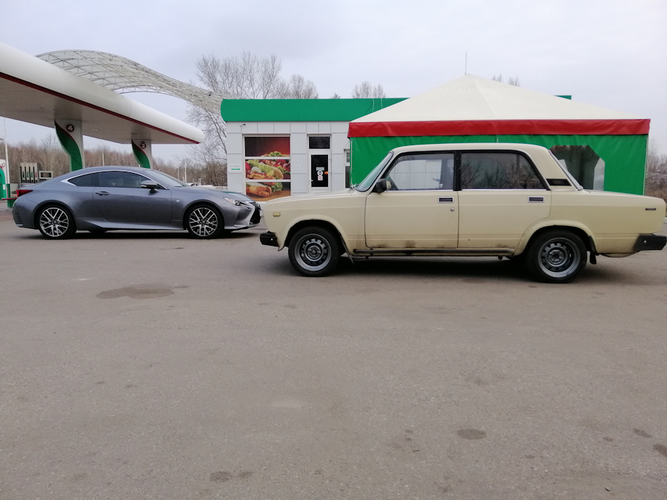 Поїхали в гості 2