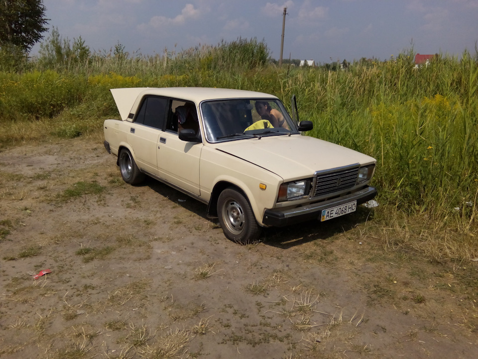 Останній день відпустки 1
