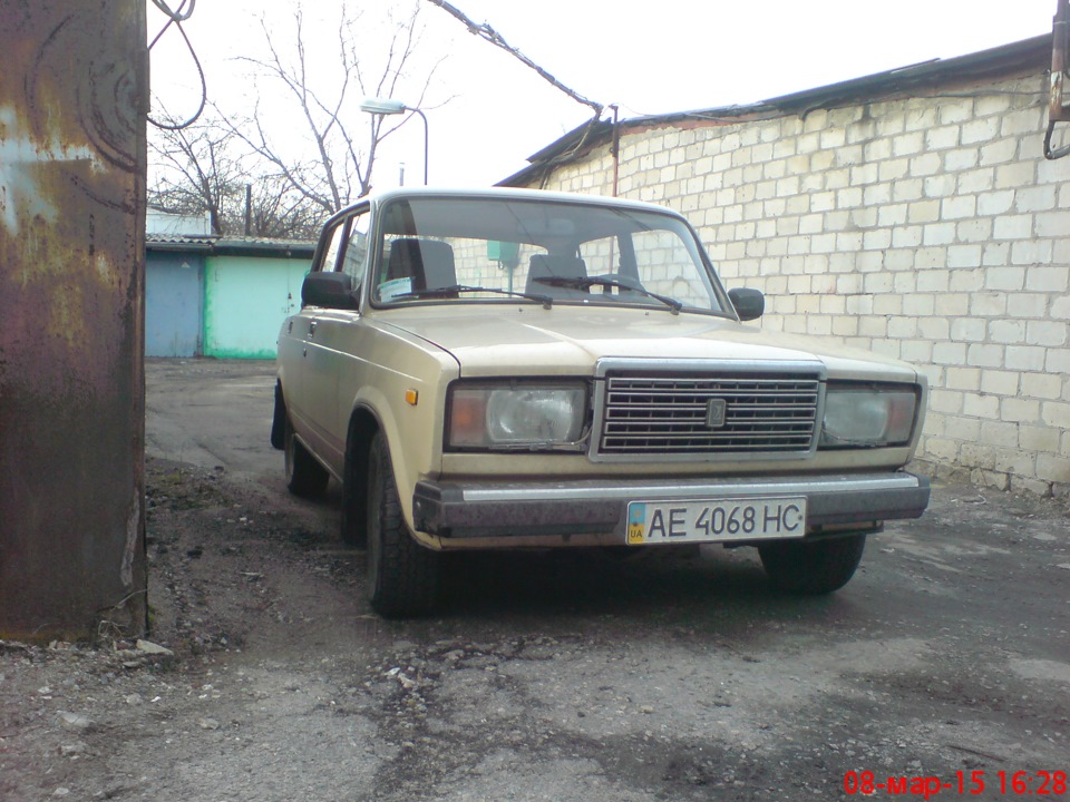 Прийшла весна... 1
