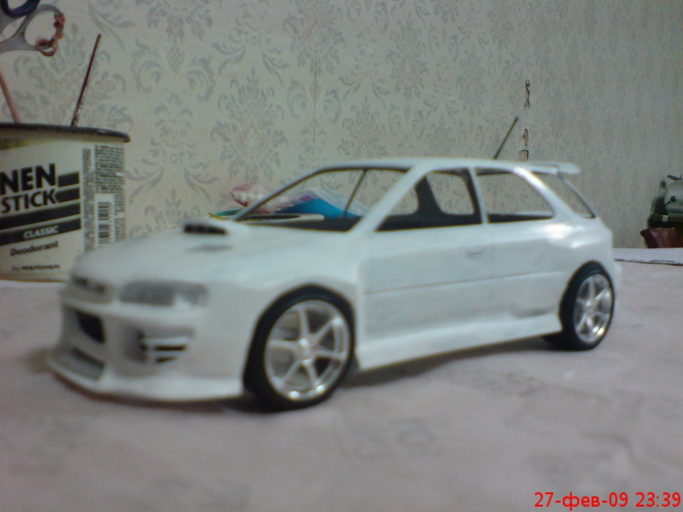 розширення 2
