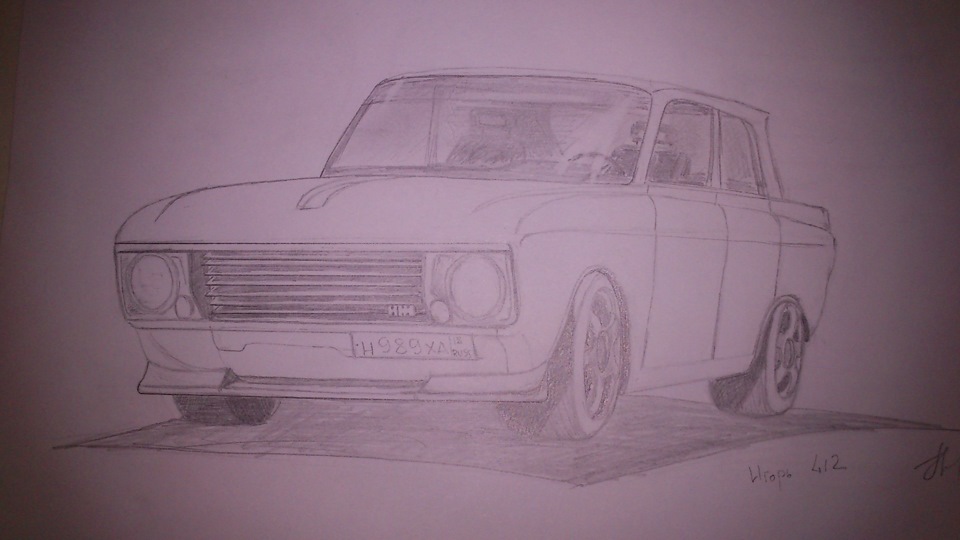 малюнок м. 2