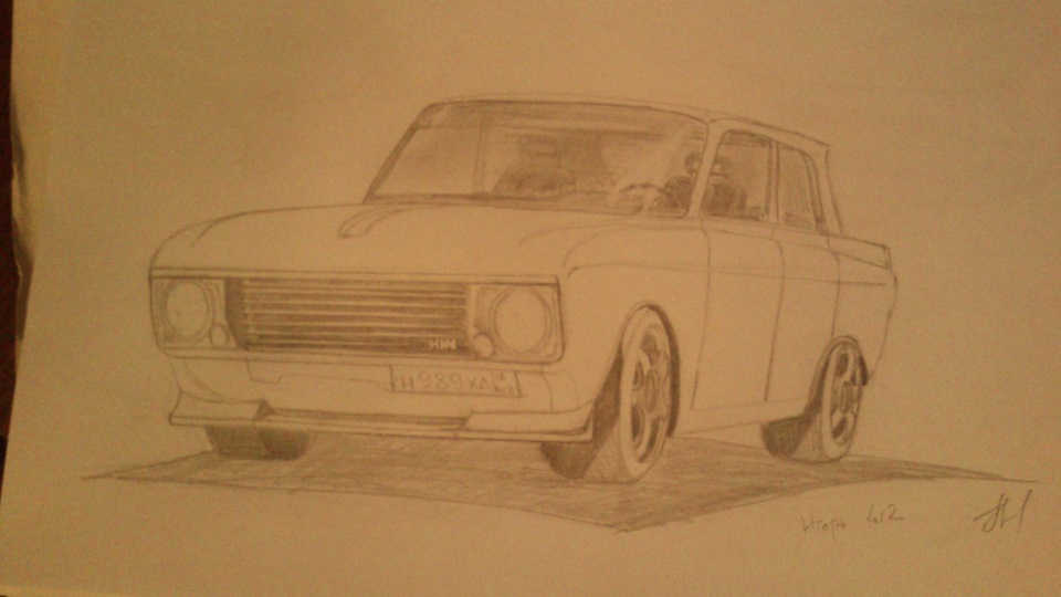 малюнок м. 1
