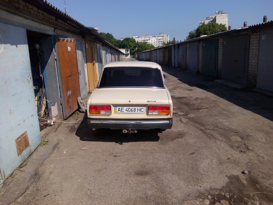 Тонування 1
