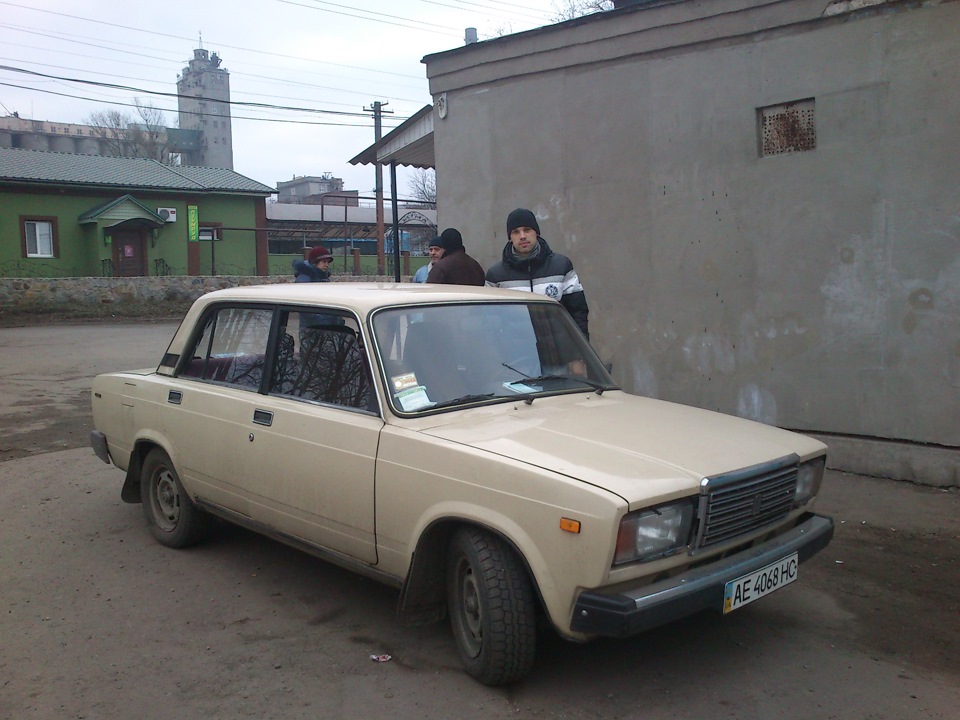 Візит додому)))) 2