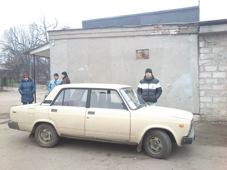Візит додому)))) 3