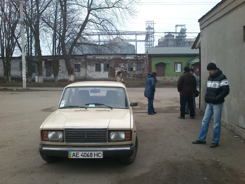 Візит додому)))) 5