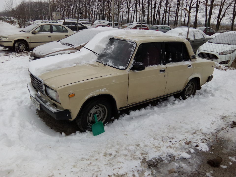 Зима! 2