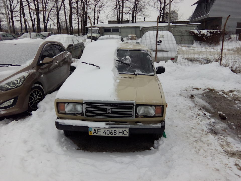 Зима! 1