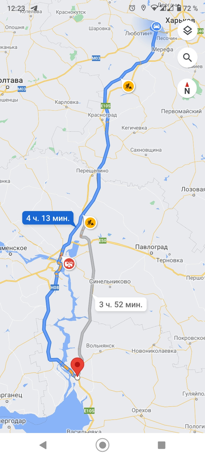 Як краще їхати Харків-Запоріжжя 1