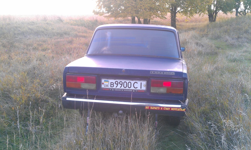 Невеликий виїзд на Природу 4