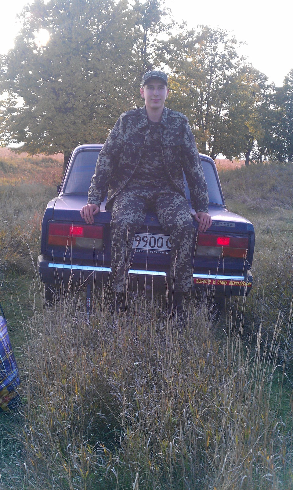 Невеликий виїзд на Природу 1