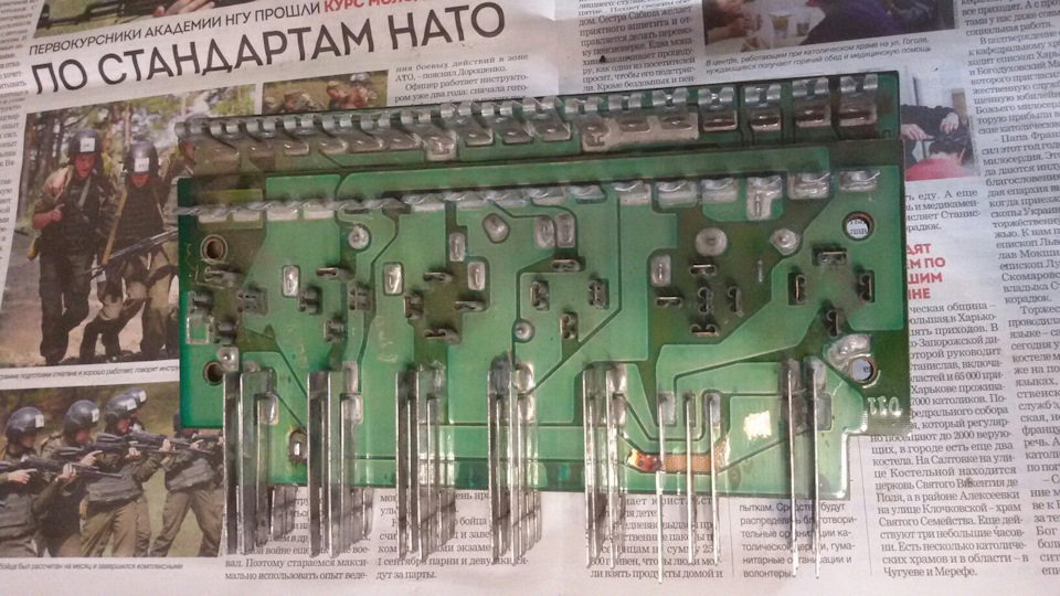 Відновлення плафона освітлення салону 2