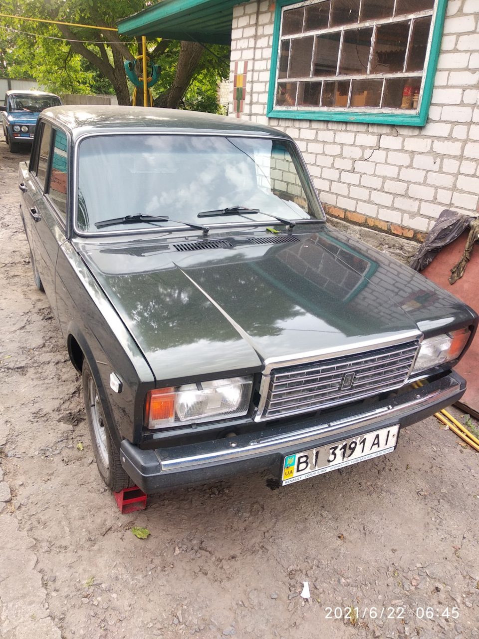 Заміна скла 1