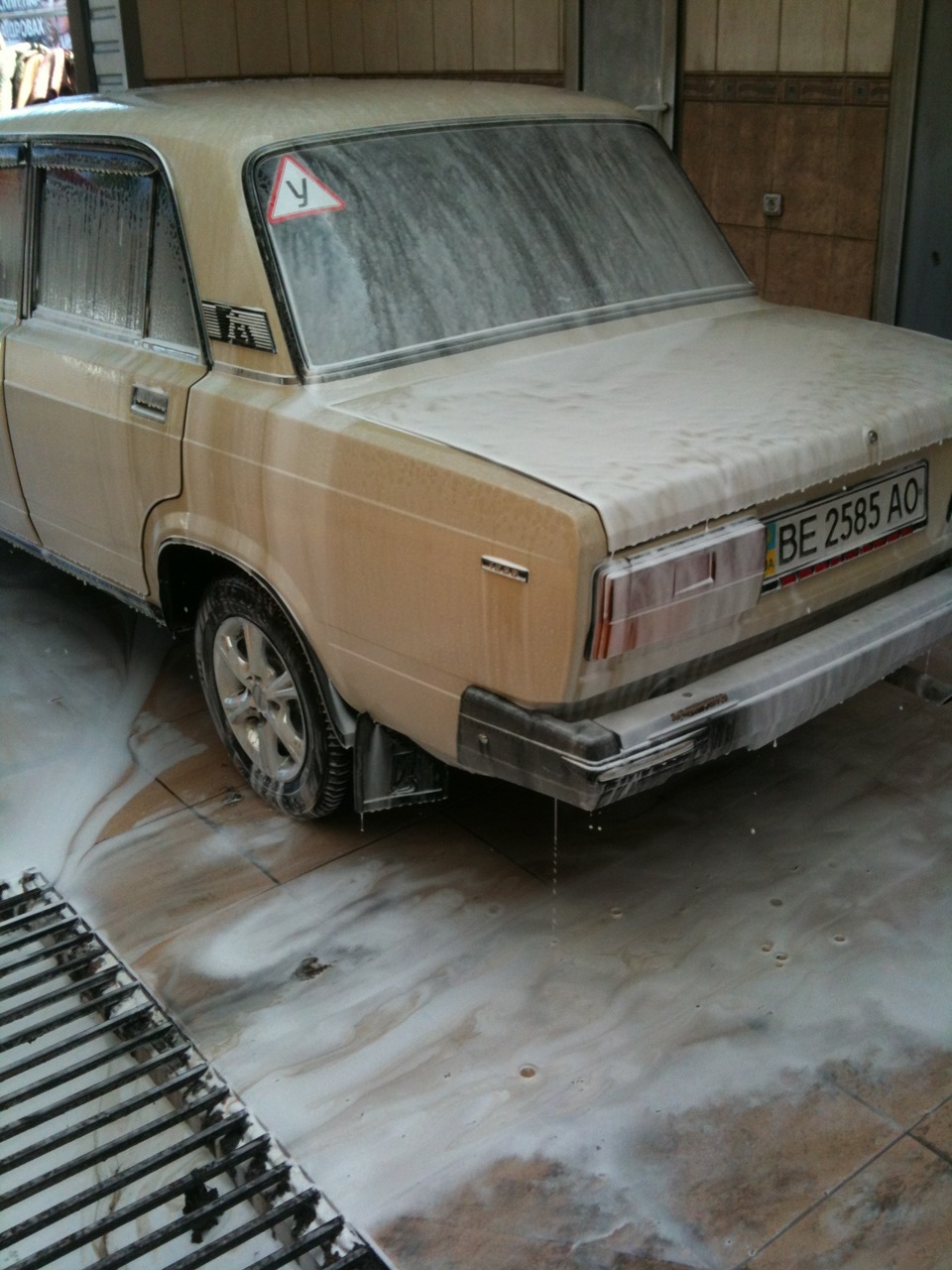 купувалися)) 3