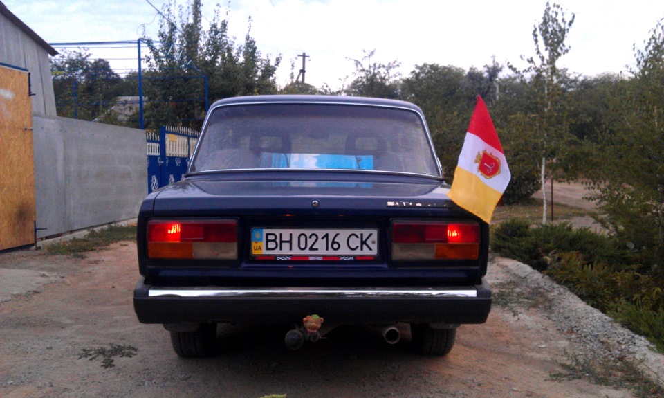 До дня міста… 1