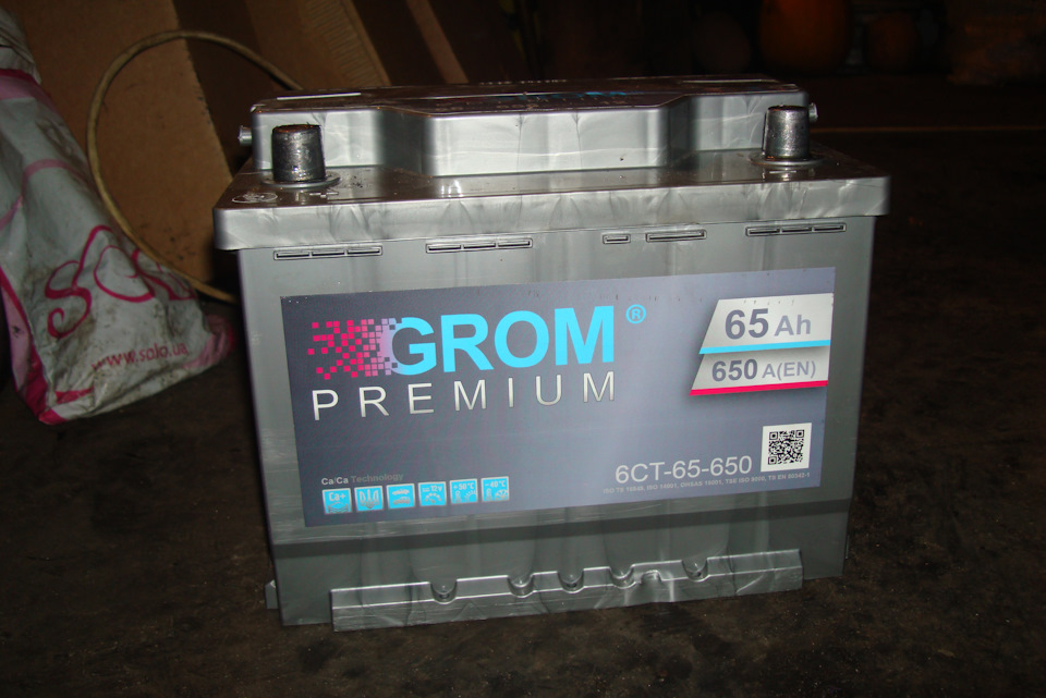 Новий акумулятор GROM PREMIUM 65 Ah 650A + Газовий упор капота. 4