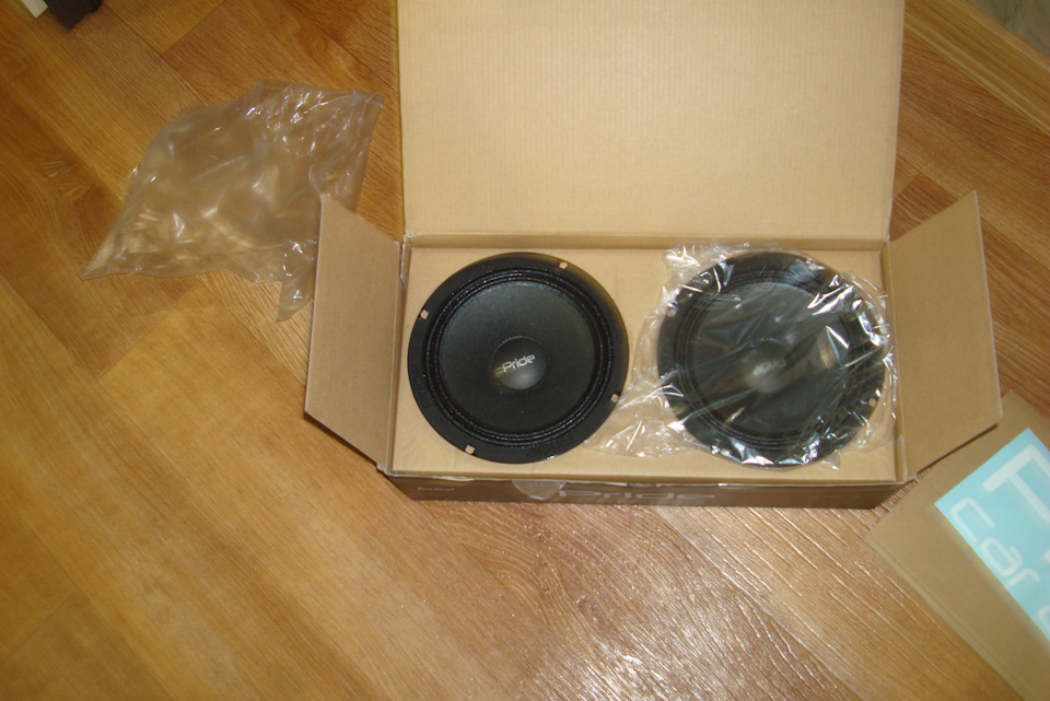 Pride Sapphire v2 6.5 1