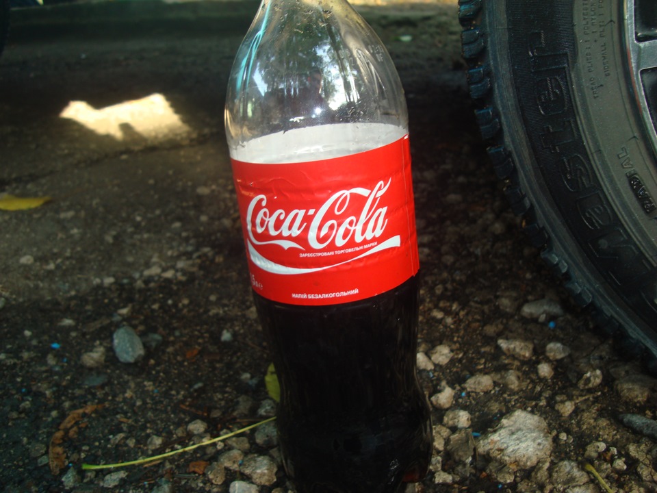 Іржаві болти + Coca-Cola 1