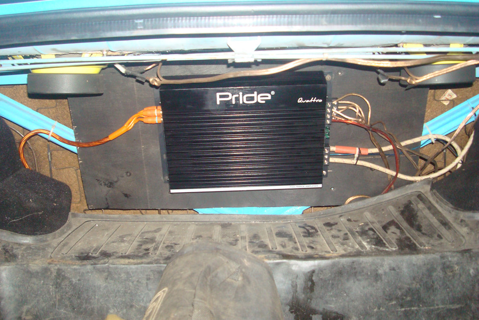 Підсилювач Pride Quattro 4x75w 1