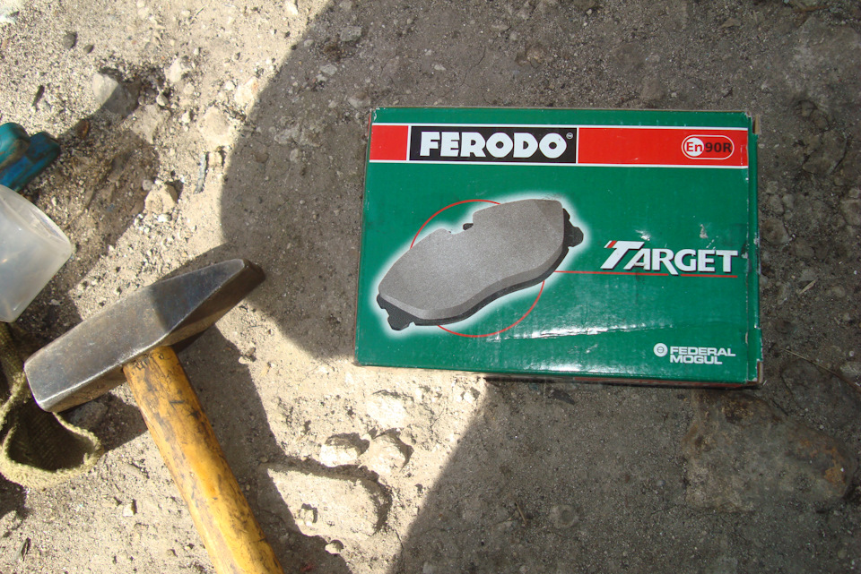 Заміна ПТК Ferodo. 2