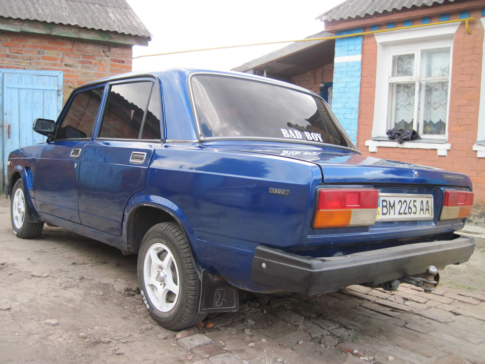 Тонування. 4