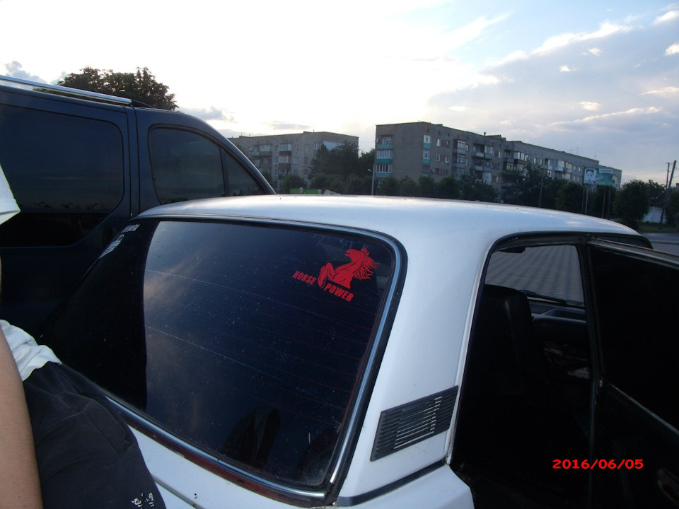 HORSE POWER зустріч у Гайсині 1