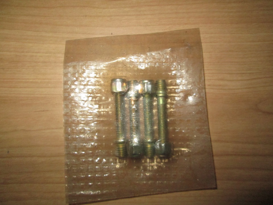 Ніштячки приїхали. 4