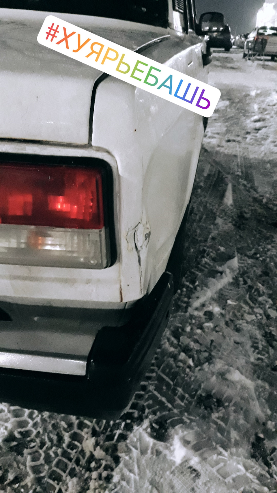 Drift вилазить боком) 2