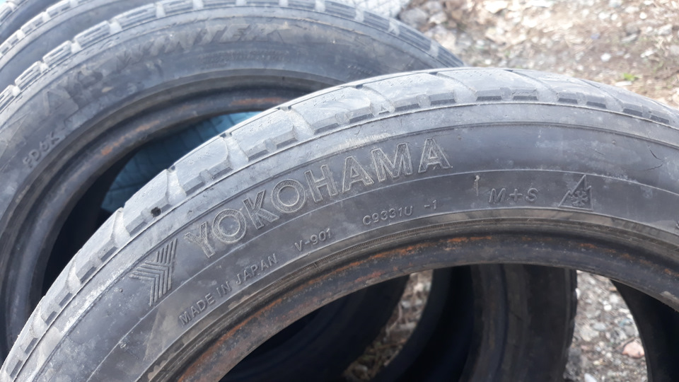 Здрастуйте R15 195/50 1