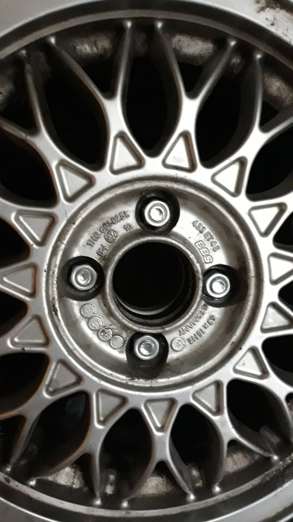 Здрастуйте R15 195/50 5