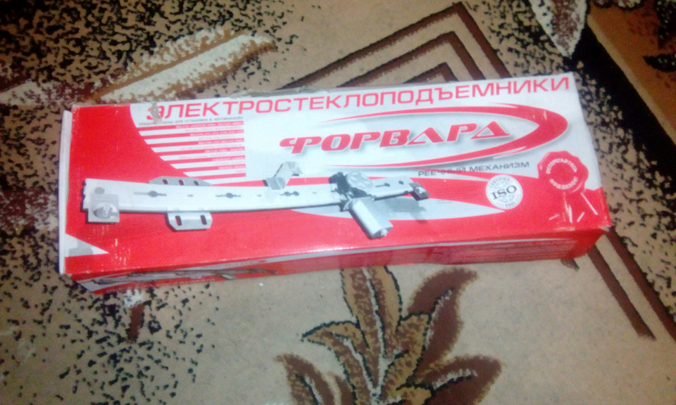Електростеклопідйомники 1