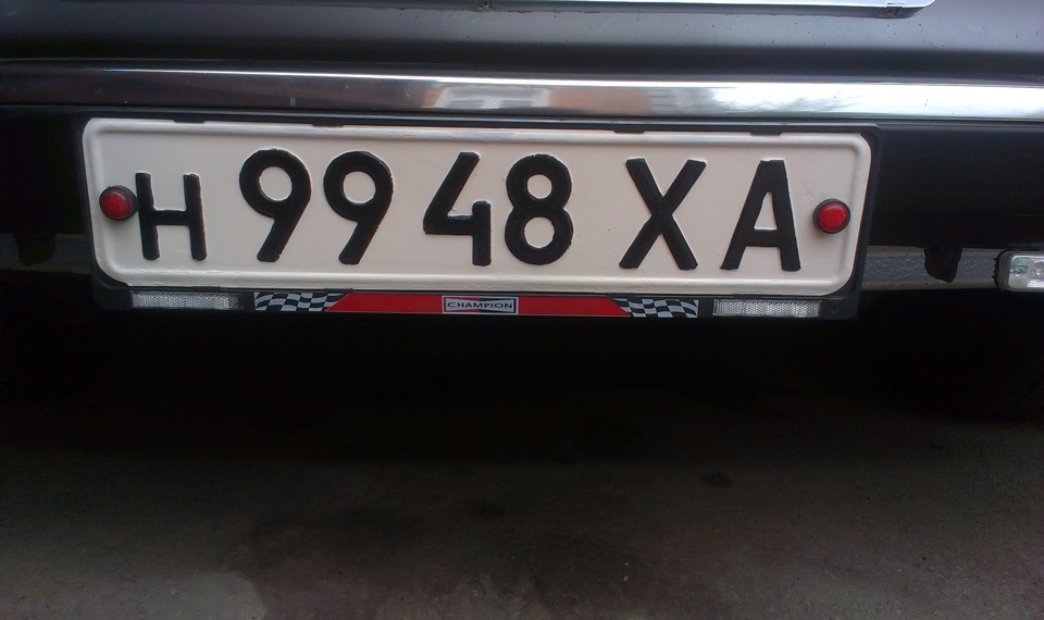 Красуємо номер 5