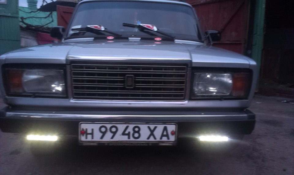 Купиви ДХО 2