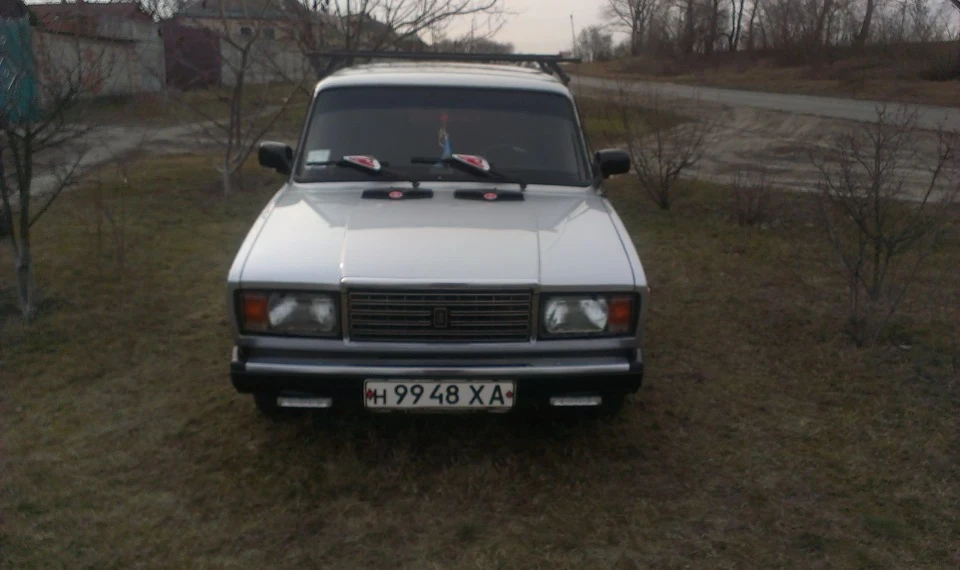 Купиви ДХО