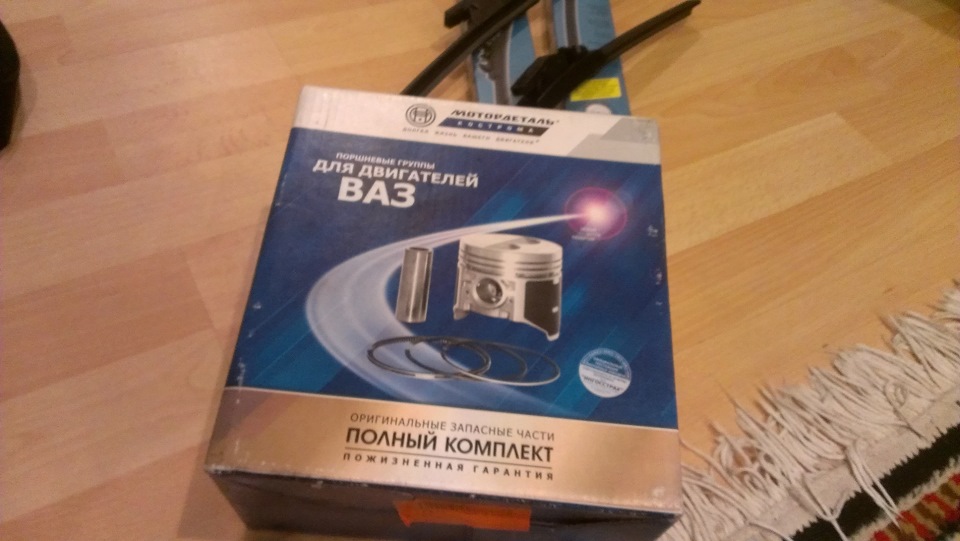 Капітальний ремонт двигуна! 1