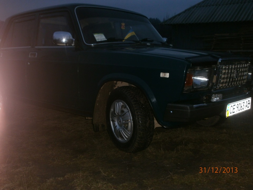 в конце 2013 2