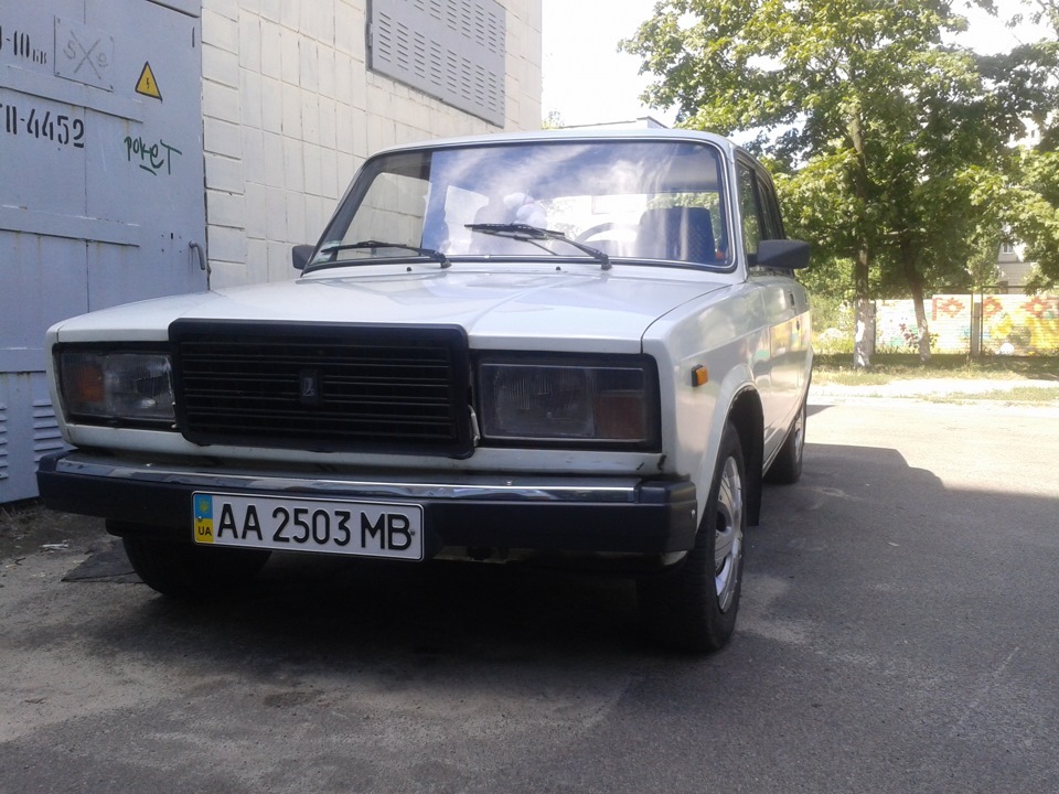Радість 1