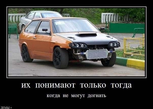 Думаю багато хто погодитися…)))) 1
