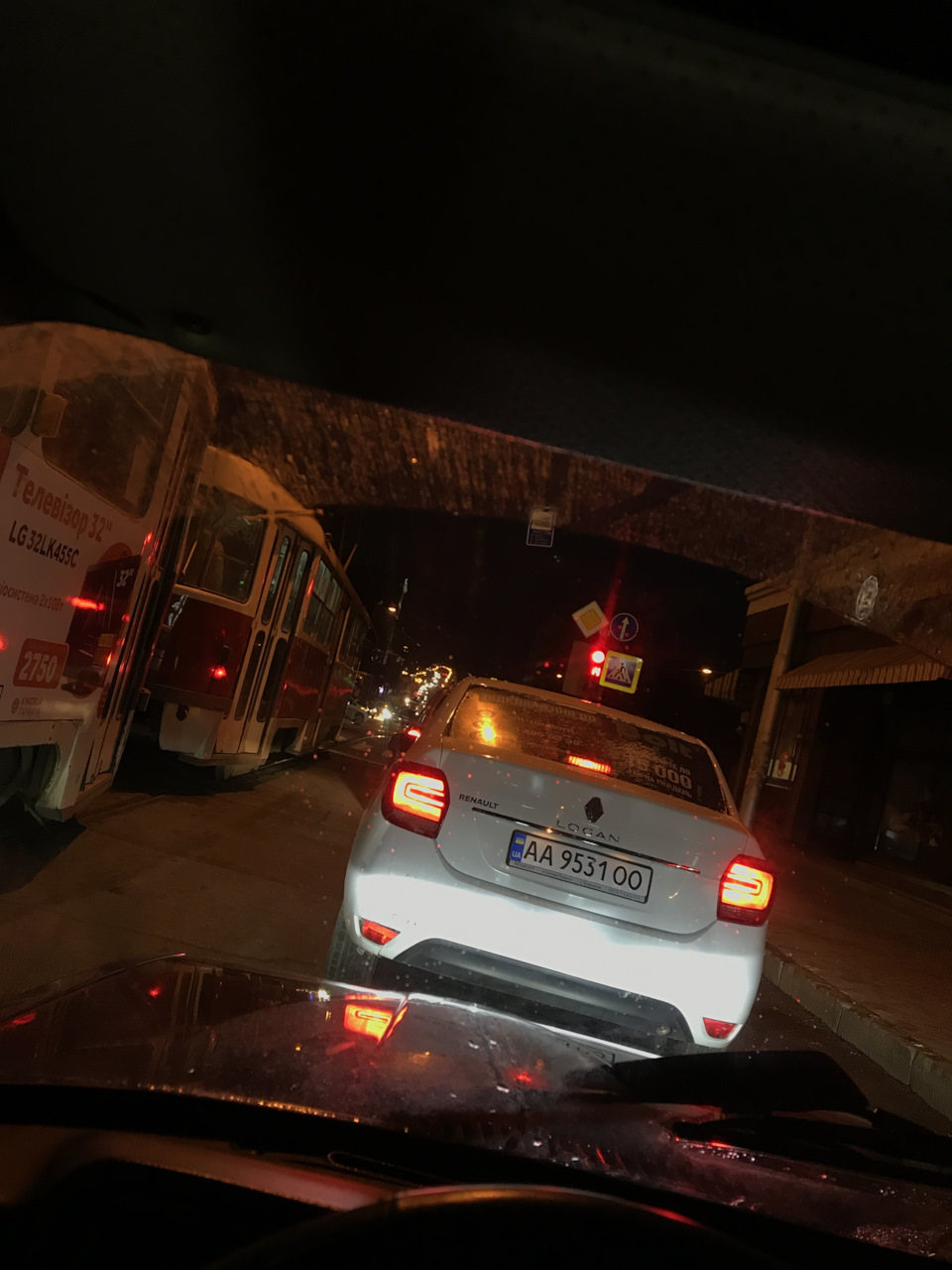 Мелочи 3
