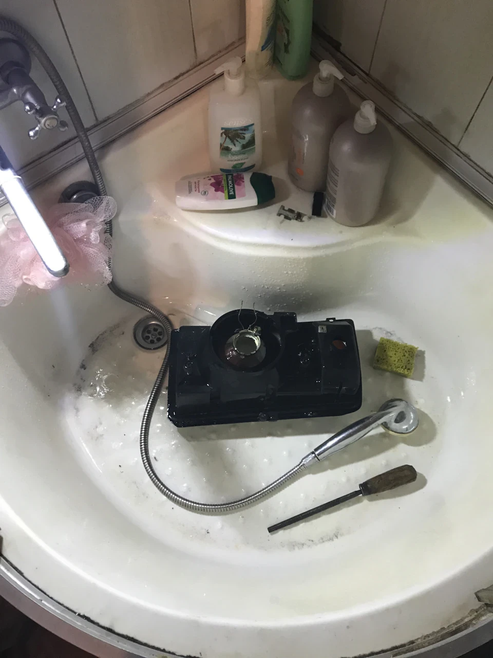 Мелочи